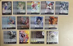 新弾　黒　クロコダイル　デッキパーツ　43枚セット