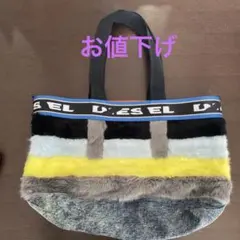 DIESEL 2wayバッグ