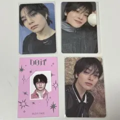 アイエン FANS トレカ スキズ