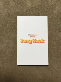 BTS Butter ジョングク メッセージカード