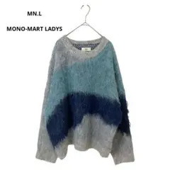 ★新品タグ付き★MN.L MONO-MART LADYS モヘア風　トップス