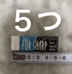 Item thumbnail for item b1c2805b-0a37-43ee-97b0-7d645f623304