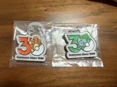 ポケモン30周年　メタルチャーム　マスコット ヒトカゲ　フシギバナ