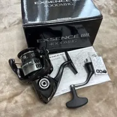 2026年最新】エクスセンスbbの人気アイテム - メルカリ