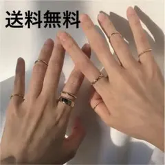 【リングセット】ゴールド 指輪 太リング チェーン【送料無料】
