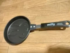 miffy ミッフィー パンケーキパン フライパンのサムネイル