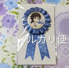 鬼滅の刃 冨岡義勇誕生祭 2026 ロゼット バースデー