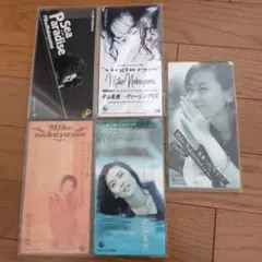 中山美穂、シングルCD5枚セット。