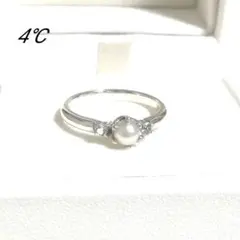 (美品) 4℃ パール&アクアマリンシルバーリング 8号