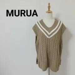 【MURUA】ビッグシルエット ニットベスト Vネック チルデン風 Fサイズ