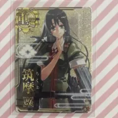 Item thumbnail for item d7a91f10-a3a6-4c7e-91e3-be08d0fc4b04