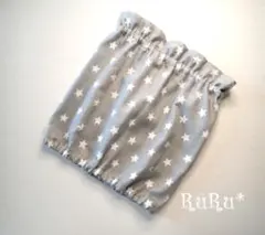 Item thumbnail for item bfb696fb-10ab-4ac7-a1da-0dc3a820e0ec