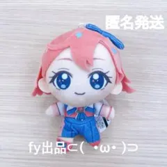 ひみつのアイプリ ぬいぐるみマスコット 七浦おとめ