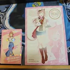 2026年最新】姫崎莉波 まねきねこの人気アイテム - メルカリ