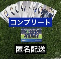 サッカー日本代表 サムライブルー レギュラーカード コンプリート EPOCH