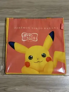 ポケモン東京バナナ ピカチュウ トートバッグ