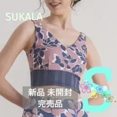 【未開封】リーフバイカラーブラトップ、レギンス Ｓ 未開封】リーフバイカラーブラトップ、レギンス S SUKALA
