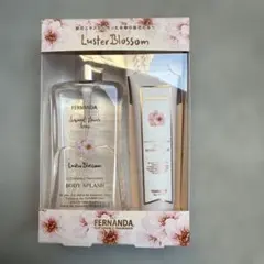 FERNANDA Luster Blossom セットのサムネイル