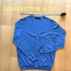 ⭐︎LOUIS VITTON ⭐︎メンズニットカーディガンXLサイズ※細かいシミありのサムネイル