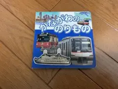 Item thumbnail for item 6ca15405-2721-475f-b3b7-e7c1c676e381