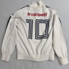 le coq sportif トラックジャケット 10番