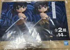 【非売品】鬼滅の刃 嘴平伊之助 Qposket 販促用ポスター