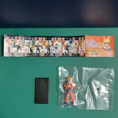 NARUTOコレクションvol.1☆ナルト 構え☆フィギュア未開封品