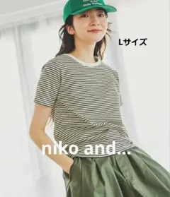 今季☆ニコアンド☆niko and…カラーマイスターTシャツ ボーダー Lサイズのサムネイル