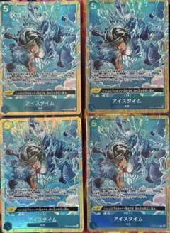 アイスタイム パラレル プレミアムカードコレクション プロモ 4枚