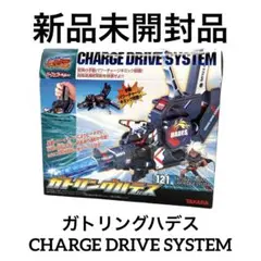 新品未開封 ビーダマン ガトリングハデス CHARGE DRIVE SYSTEMのサムネイル