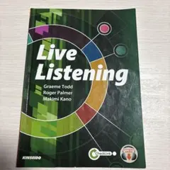 英語リスニング実践道場 = Live Listening