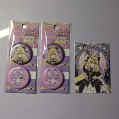 名探偵プリキュア キュアアルカナシャドウ キラキラトレーディングコレクション