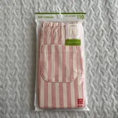 ユニクロ　リラックスフィット　7分丈　レギンス