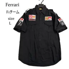 Ferrari F1 半袖シャツ ワッペン レーシングシャツ ブラック L