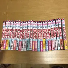 2026年最新】なまいきざかり 全巻 ピンクスクラップの人気アイテム