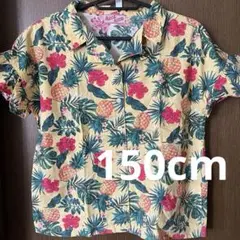 Ricca ricca アロハシャツ 150cm