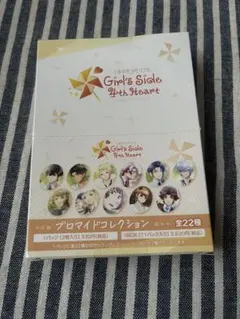ときめきメモリアル Girl's Side ダブルパック （1st Love … - メルカリ