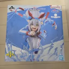 一番くじ ウマ娘 タマモクロス 幼い記憶 フィギュア E賞 - メルカリ