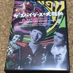 ザ・スパイダース スパイダース'69新品LPレコード ザ・スパイダース THE SPIDERS / スパイダース THE SPIDERS '69