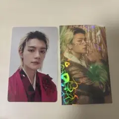 M!LK 爆裂愛してる 好きすぎて滅 初回限定 ホログラムトレカ 佐野勇斗