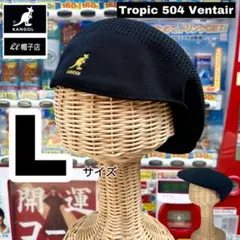 KANGOL　504　メッシュ素材　ハンチング　 黒金　Lサイズ
