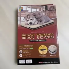 Item thumbnail for item 703622b5-fee6-4ef5-af0b-7ba235d5b571