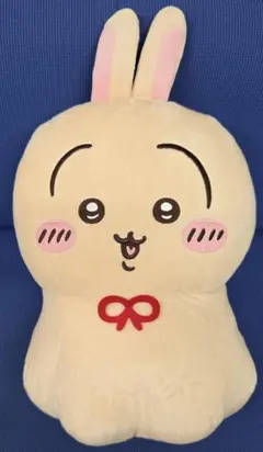 ちいかわ うさぎ ウラヤハボウズ BIG ぬいぐるみ①