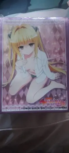 2026年最新】金色の闇 スリーブの人気アイテム - メルカリ