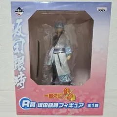 銀魂　坂田銀時　フィギュア 一番くじ 　A賞