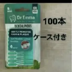 Item thumbnail for item 927946b4-c67d-4097-866c-a423e224795e