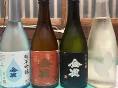 2026年最新】金雀 日本酒の人気アイテム - メルカリ