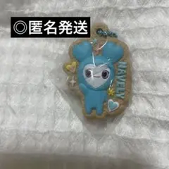 TWICE LOVELYS ビスケット＆チャーム　ナヨン