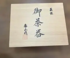 Item thumbnail for item a41f2fe6-708a-4e8b-8dfe-9f10d7f8706d