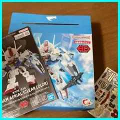 SDEXガンプラ入りラウンドBOX